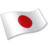 Japan Flag 2